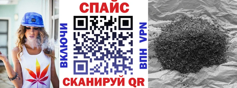 БУТИРАТ GHB Гуково