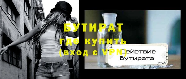 герыч Аркадак