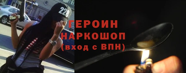 герыч Аркадак