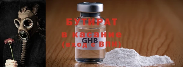 герыч Аркадак