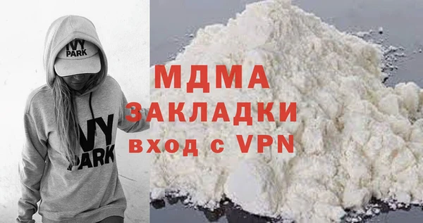герыч Аркадак