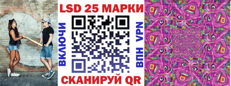 это наркотические препараты  Гуково  Наркотические марки 1,5мг 